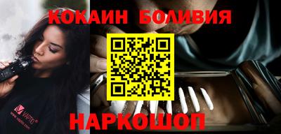 прущие крисы Малгобек