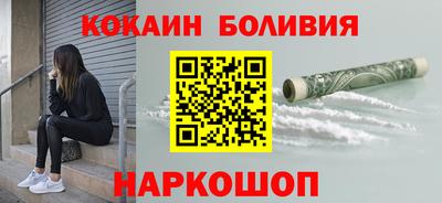 прущие крисы Малгобек