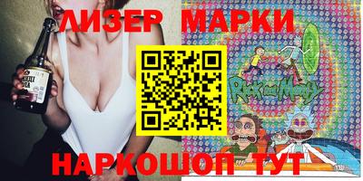 прущие крисы Малгобек