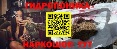 круглые Мариинск