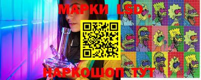 круглые Мариинск