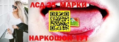 прущие крисы Малгобек