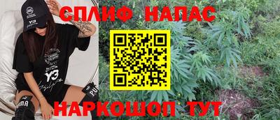 круглые Мариинск