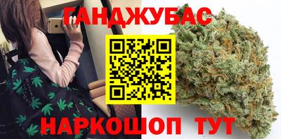 прущие крисы Малгобек