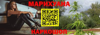 прущие крисы Малгобек
