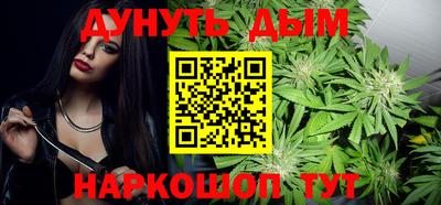 бутик Малоярославец