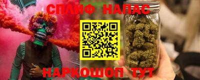 прущие крисы Малгобек