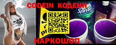 круглые Мариинск