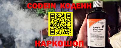 бутик Малоярославец