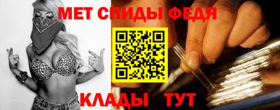 прущие крисы Малгобек