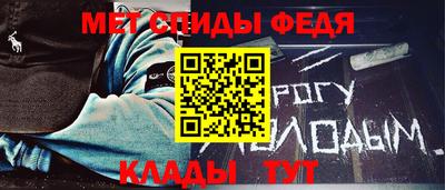 прущие крисы Малгобек