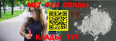 бутик Малоярославец