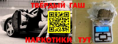 бутик Малоярославец