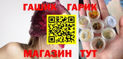 прущие крисы Малгобек