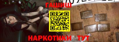 прущие крисы Малгобек