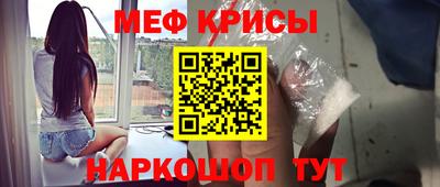 бутик Малоярославец