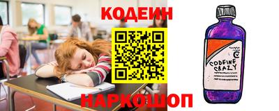 бутик Малоярославец