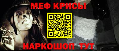 бутик Малоярославец