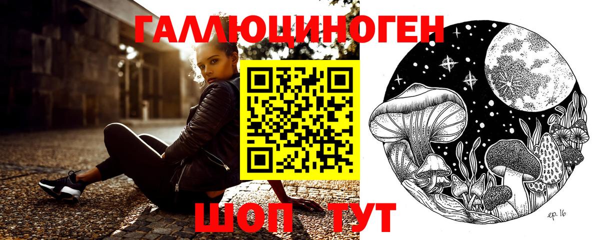 COCAIN Усть-Илимск